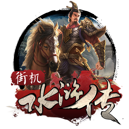 ag百家官方网站
