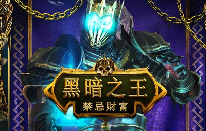 今晚必中一码一肖澳门