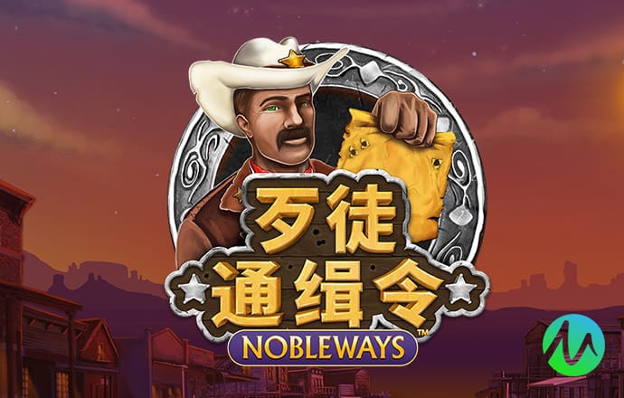 米博体育8383官网
