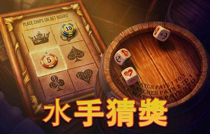 半岛手机官网入口