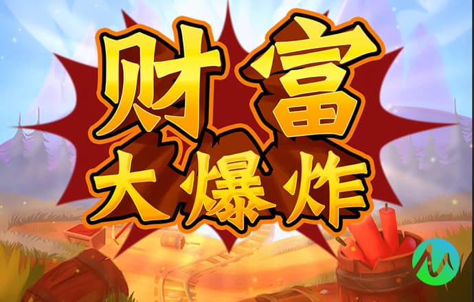 7196新莆京app 风云体育官网登录入口